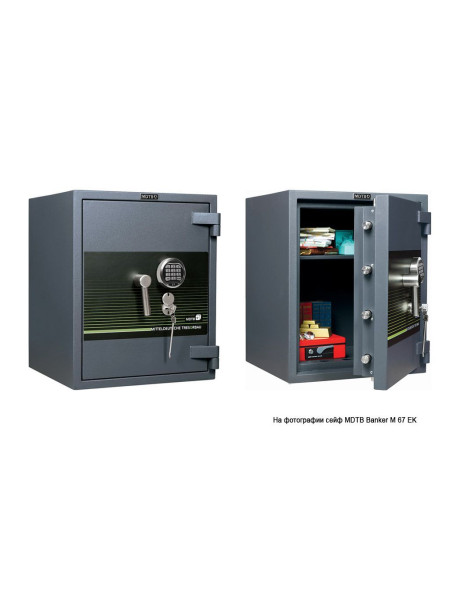 Взломостойкий сейф MDTB Banker-M 1055 EK